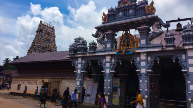 Shri Krishna Mutt Udupi